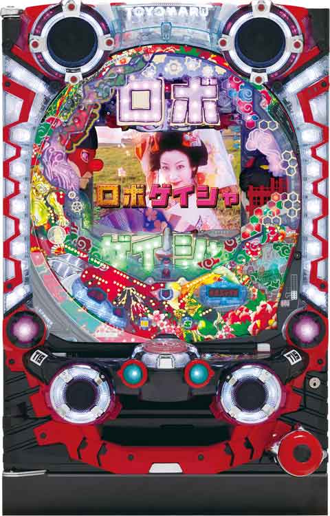 ＣＲロボゲイシャ３１９Ｍ