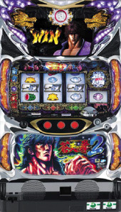 パチスロ蒼天の拳２