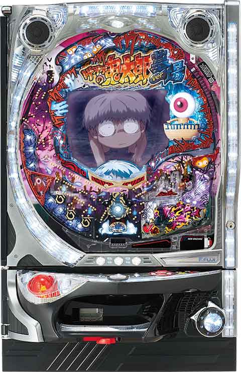 ＣＲゲゲゲの鬼太郎　墓場からの招待状　ＦＰＡ