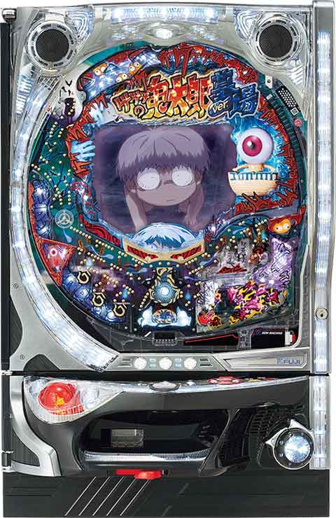 ＣＲゲゲゲの鬼太郎　墓場からの招待状　ＦＰＬＺ