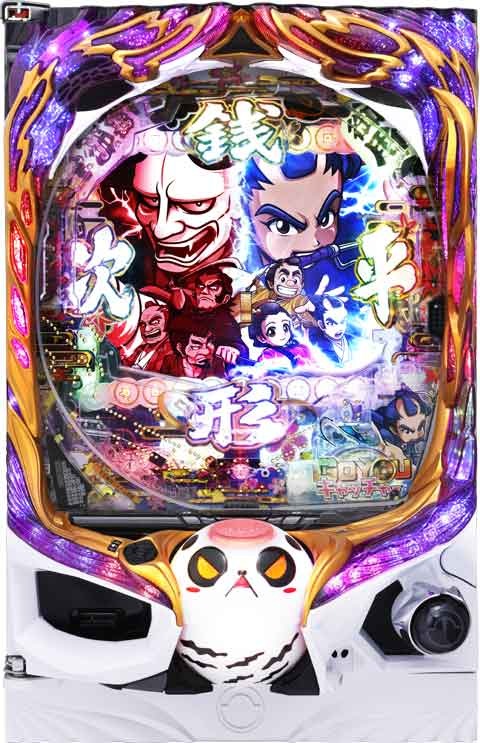 Ｐ銭形平次３　ＤＥＮＫＯＵＳＥＫＫＡ　平次Ｖｅｒ．