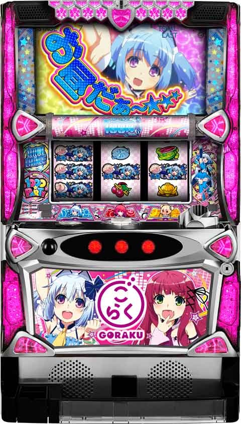 パチスロ１０００ちゃんごらくバージョン「ＰＢ機」