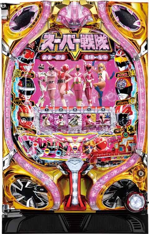 ＰＡＦスーパー戦隊　ＬＩＧＨＴ　ｖｅｒ．