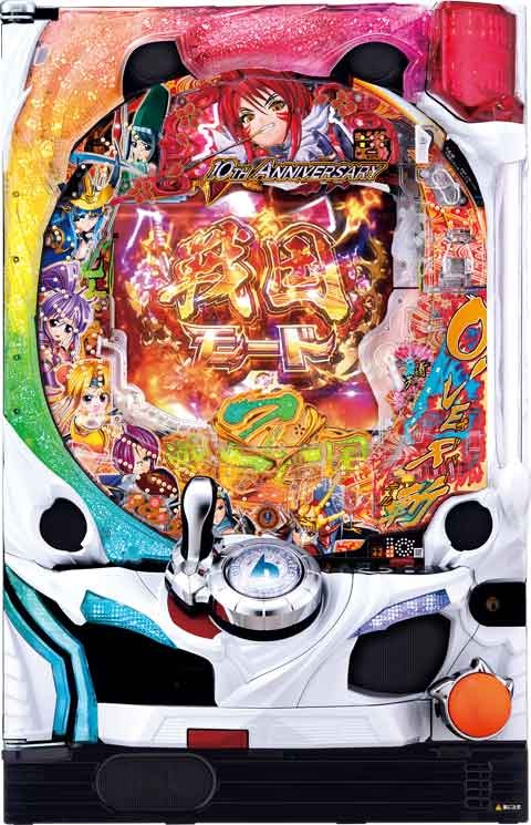 Ｐ戦国乙女５　１／２１９?１／１８４ｖｅｒ．