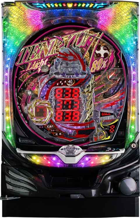 Ｐ天龍∞ＳＥＶＥＮ　Ｌｉｇｈｔ　Ｖｅｒ．