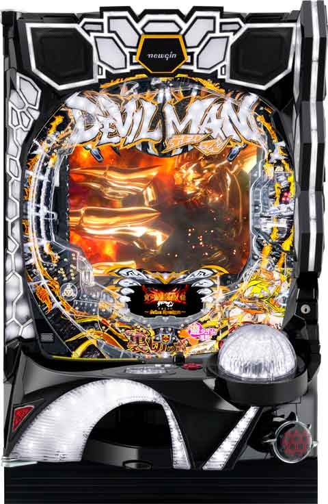 Ｐデビルマン黄金黙示録