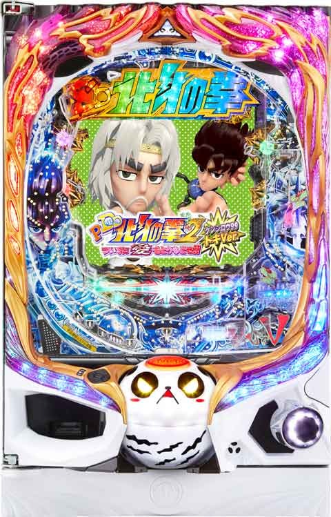 Ｐ　ＤＤ北斗の拳２　ついでに愛をとりもどせ！！　ケンシロウ９９　トキＶｅｒ．