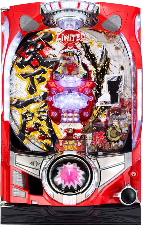 ＣＲ天下一閃７０００ｖｅｒ