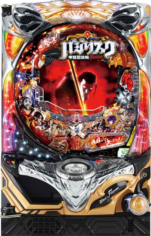 ＣＲバジリスク?甲賀忍法帖?天膳の章