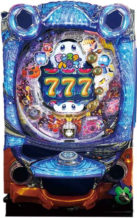 Ｐネオモンスターハウス　１９９Ｖｅｒ．