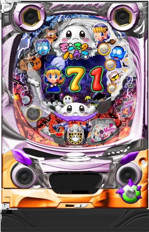 ＰネオモンスターハウスＭＸＬ