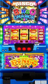 スーパービンゴネオＳ２‐３０