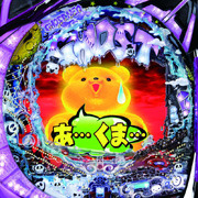 ＣＲゴーストＮＥＯ　ＴＳ