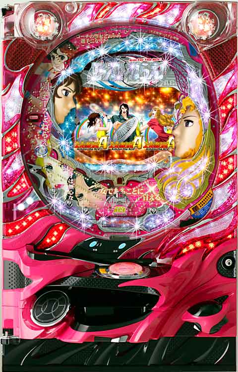 ＣＲＡエースをねらえ！　ＳＴ５