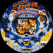 ＣＲにゃんにゃんパラダイスＭ８Ｚ