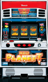 ネオプラネットＸＸ