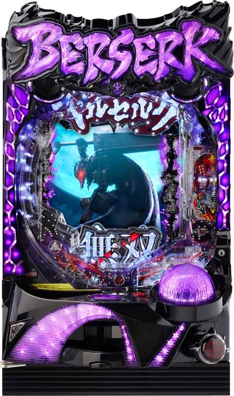 Ｐベルセルク無双　冥府魔道ｖｅｒ．