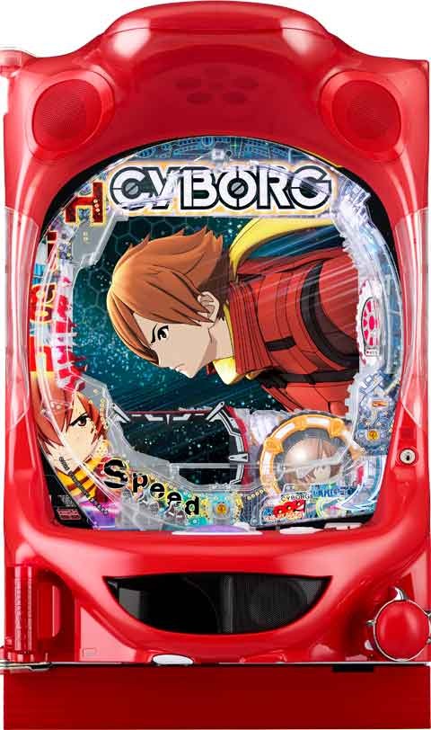 Ｐ　ＣＹＢＯＲＧ００９　Ｍ２‐Ｖ