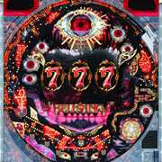 ＣＲヘルシング９９ＶＶ