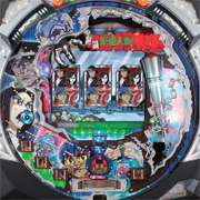 ＣＲ妖怪人間ベムＰＢ