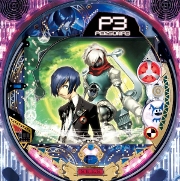 ＣＲペルソナ３ＭＴＺ