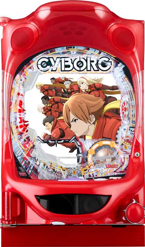 ＣＲ　ＣＹＢＯＲＧ００９　ＣＡＬＬ　ＯＦ　ＪＵＳＴＩＣＥ