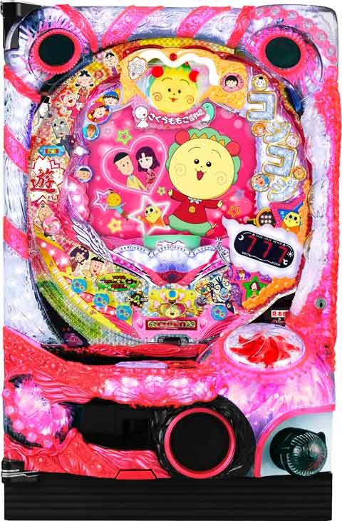 ＰＡさくらももこ劇場コジコジ２　Ｎ２‐Ｋ４