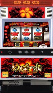 めんそーれ３０黄金守護神