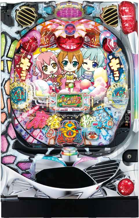 ＣＲ麻雀物語２?めざせ！雀ドル決定戦！?９９．９ｖｅｒ．