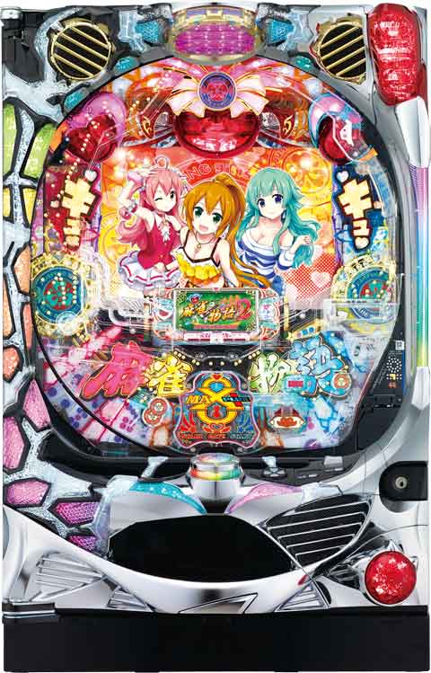 ＣＲ麻雀物語２?めざせ！雀ドル決定戦！?２９９ｖｅｒ．