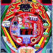 ＣＲ餃子の王将２　メガ盛７０００