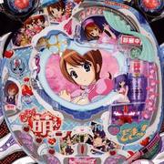 ＣＲＡめちゃ萌えＳＰ　ＧＬ