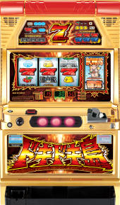 めざせドキドキ島