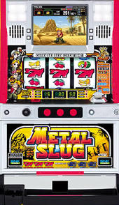 メタルスラッグ「２００４年」