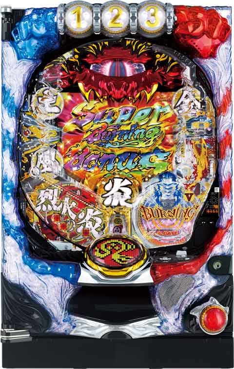 ＣＲ烈火の炎２　９９ｖｅｒ．