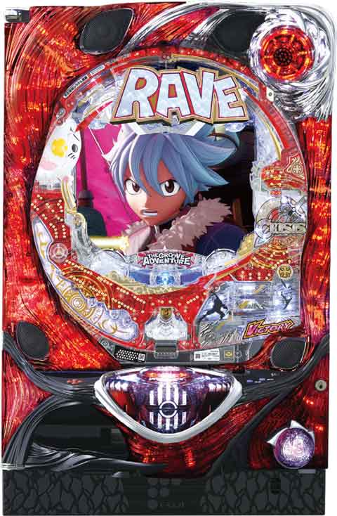 ＣＲ　ＲＡＶＥ　この世界こそが真実だＦＰＭ