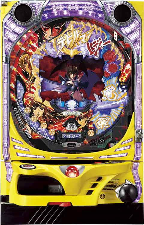 ＣＲデビルマンレディー　ＦＰＬ