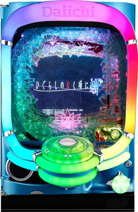 ＣＲひぐらしのなく頃に?叫?ＫＴ