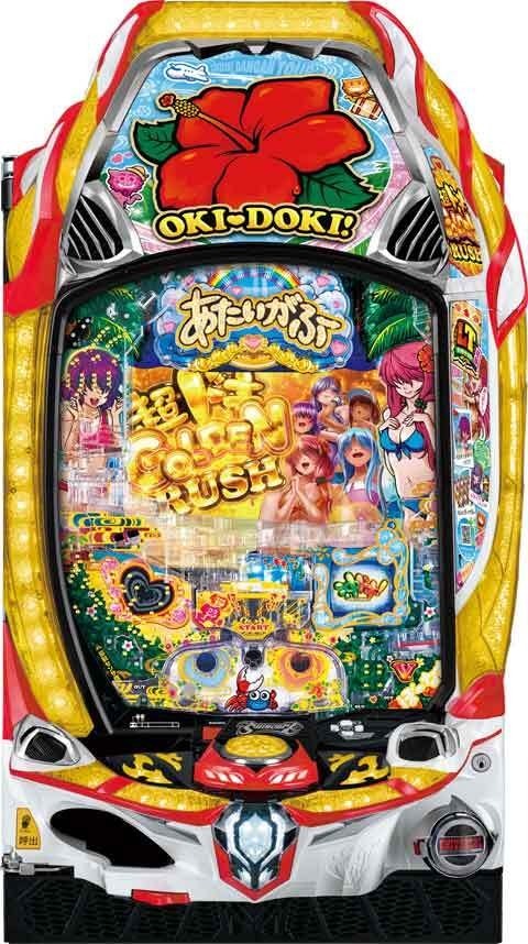 Ｐ沖ドキ！ドキドキ弾丸ツアー