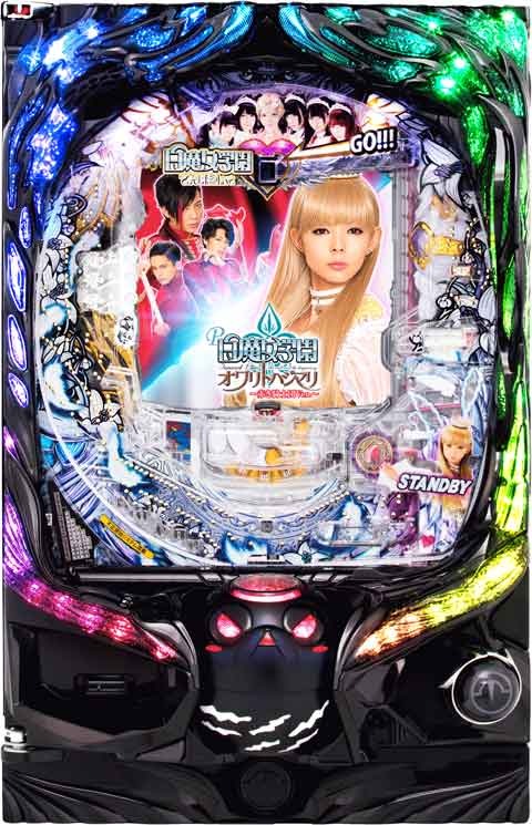 Ｐ白魔女学園オワリトハジマリ?赤き騎士団Ｖｅｒ．?