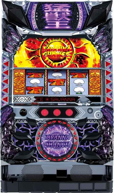 パチスロ猛獣王　王者の咆哮