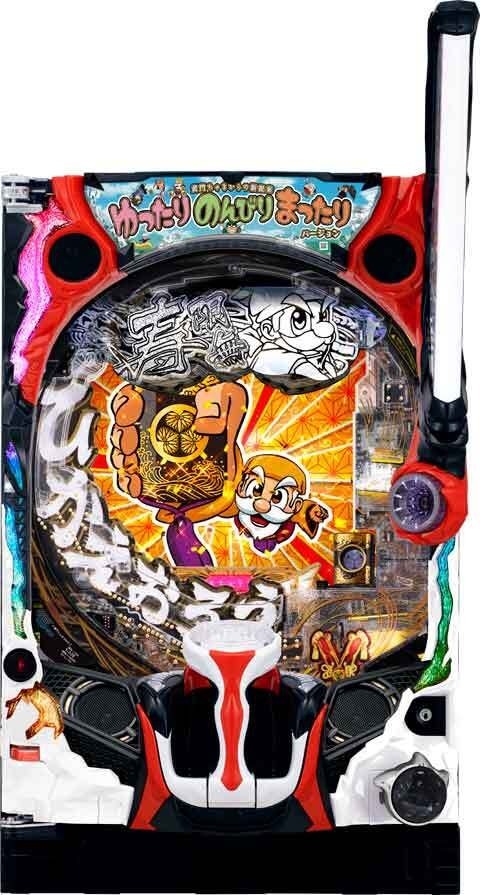 Ｐ黄門ちゃま寿限無　ＬＬサイズ　２５９ｖｅｒ．