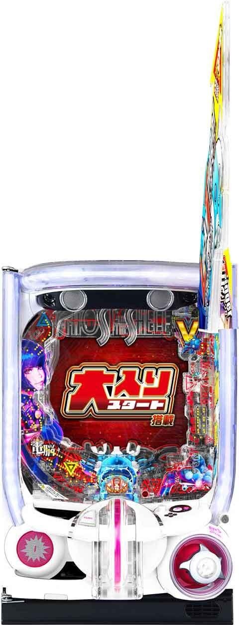 Ｐ攻殻機動隊ＳＡＣ＿２０４５　大入りＬＴｖｅｒ