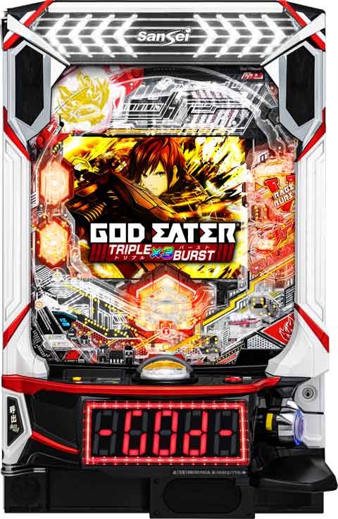 ｅゴッドイーター　ＴＲＩＰＬＥ　ＢＵＲＳＴ