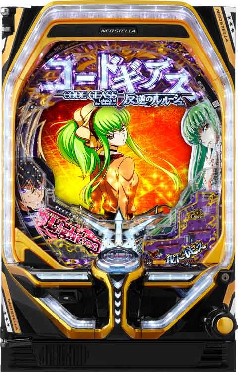 Ｐ　コードギアス　反逆のルルーシュ　Ｒｅｂｅｌｌｉｏｎ　ｔｏ　Ｒｅ；ｓｕｒｒｅｃｔｉｏｎ　ライト　ｖｅｒ．