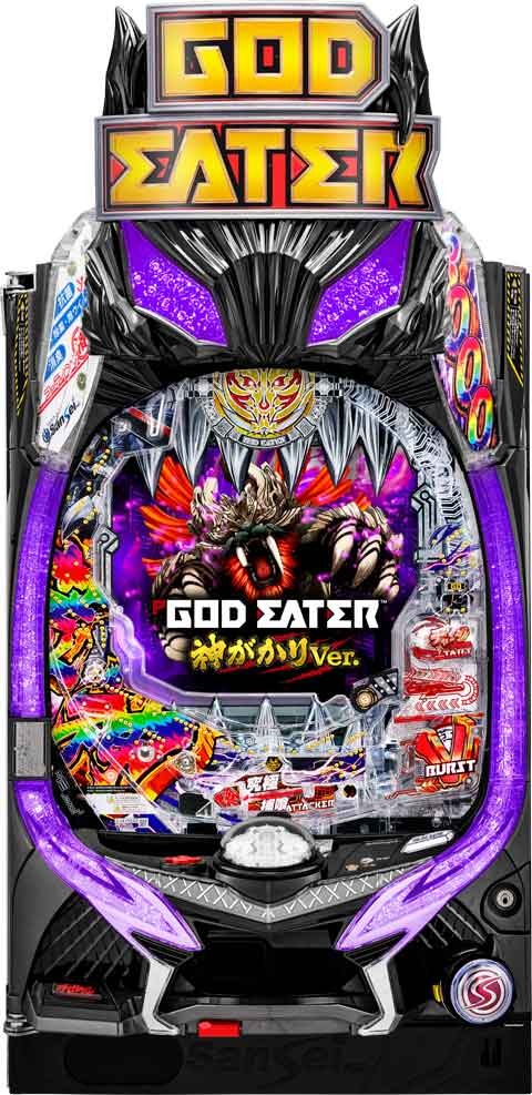 Ｐゴッドイーター神がかりＶｅｒ．