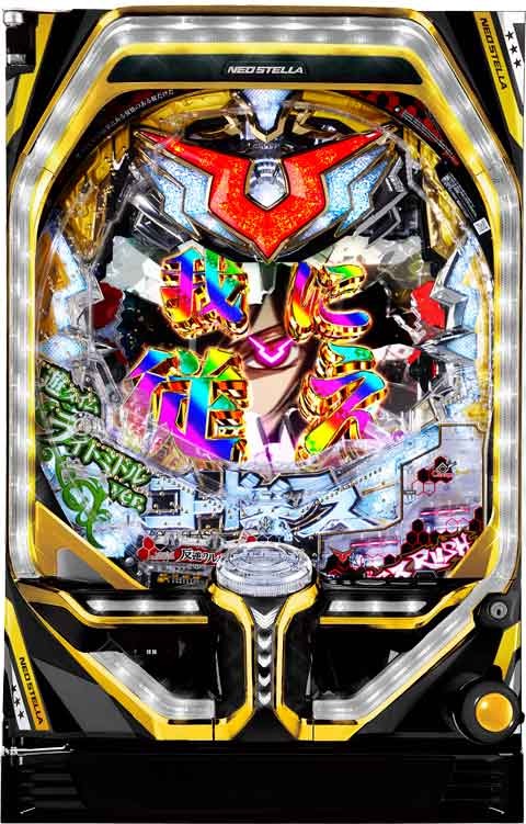 Ｐコードギアス　反逆のルルーシュ　ライトミドルｖｅｒ．