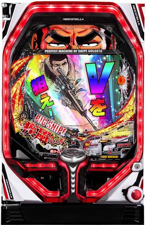 ＰＦゴルゴ１３疾風マシンガンｖｅｒ．