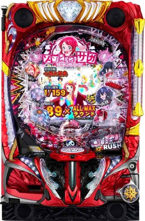 Ｐゾンビランドサガ