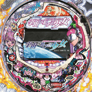 ＣＲ宇宙をかける少女　ＳＴＷ